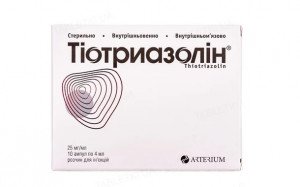 Тиотриазолин амп 2,5% 4мл N10