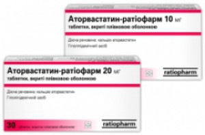 Аторвастатин таб 10мг N30 (Ратиофарм)