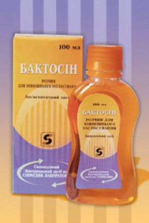 Бактосин р-р 100мл