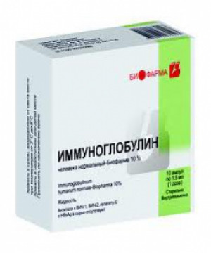 Иммуноглобулин антихламид 1,5мл N10