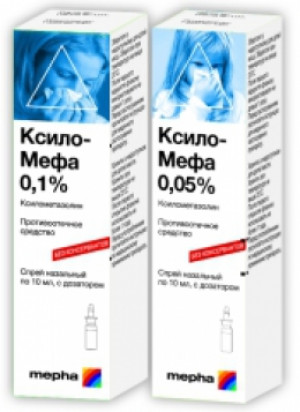 Ксило-Мефа спрей 0,1% 10мл