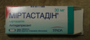 Миртастадин таб 30 мг N20