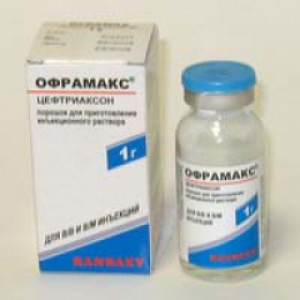 Офрамакс фл 1г N1