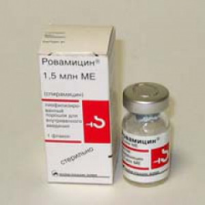 Ровамицин фл пор 1,5млн N1