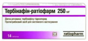 Тербинафин ратиофарм таб 0,25 мг N14