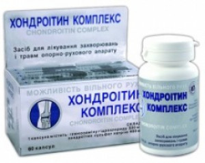 Хондроитин Комплекс капс N30