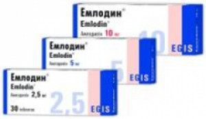 Эмлодин табл 2.5мг N30