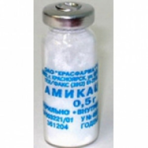 Амикацин-КМП 0,25г фл