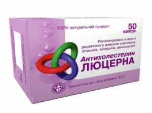 Антихолестерин Люцерна капс N50