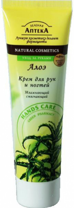 Зеленая аптека крем для рук и ногтей алоэ 100мл