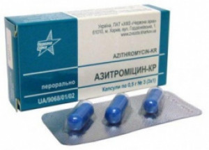 Азитромицин капс 500мг N3