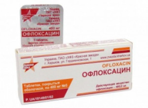 Офлоксацин таб 0,4г N5