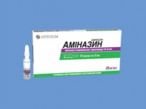Аминазин амп 2,5% 2мл N10