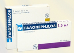 Галоперидол таб 1,5мг N50
