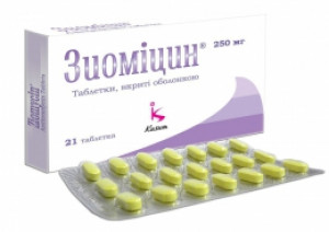 Зиомицин таб 250мг N21