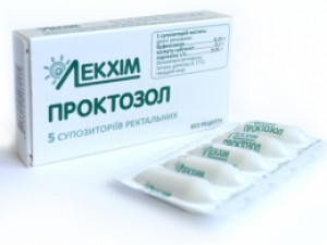 Проктозол супп N5
