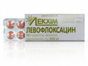 Левофлоксацин таб 500мг N10