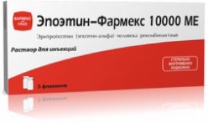 Эпоэтин р-р 2000МЕ фл N5