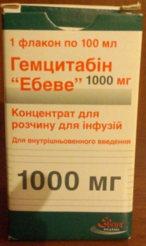 Гемцитабин-Эбэве конц 1000мг фл 100мл