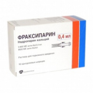 Фраксипарин р-р д/ин 0,4мл шприц N10