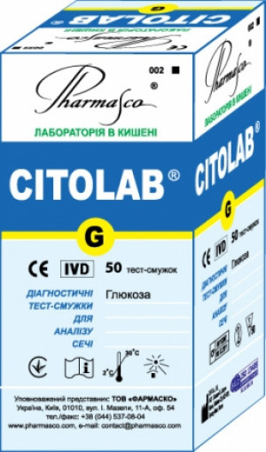 Тест-полоски Citolab G опред/глюкозы N50