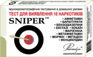 Тест для определения 10 наркотиков веществ многопроф Снайпер (SNIPER)