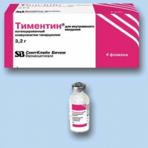 Тиментин фл 3,2г N4