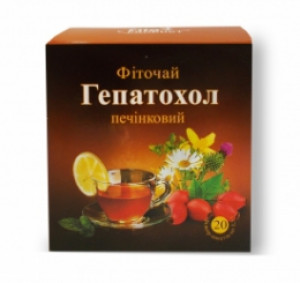 Чай Фитопродукт N7 Гепатохол пак 1,5г N20