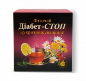 Чай Фитопродукт N13 Диабет-Стоп пак 1,5г N20
