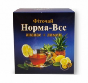 Чай Фитопродукт N4 Норма-Вес ананас+лимон N20