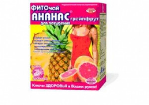 Ключ ЗД фиточай Ананас/грейпфрут 1,5г N20
