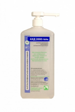 АХД 2000 антисептик для рук гель 500мл