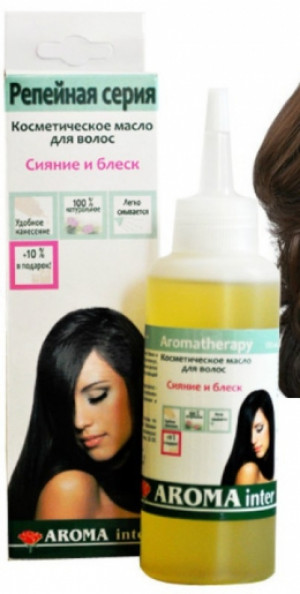 АМ косметическое масло для волос сияние и блеск 115мл