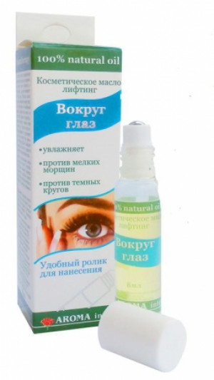 АМ косметическое масло-лифтинг для кожи вокруг глаз 8мл