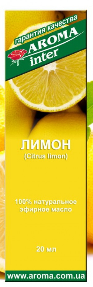 АМ Лимон 10мл