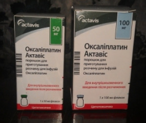 Оксалиплатин-Актавис пор 5мг/мл фл 100мл N1