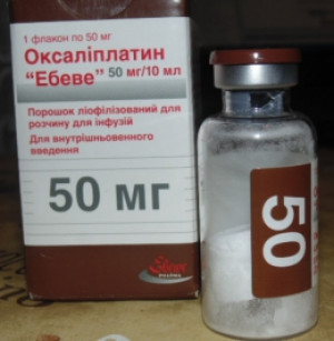 Оксалиплатин-Эбеве пор 50мг/мл N1