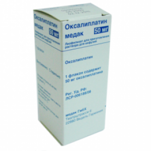 Оксалиплатин-Медак пор 50мг/мл N1