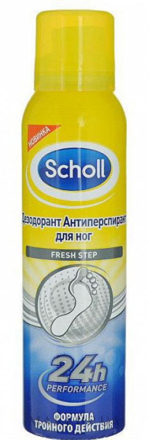 Шоль Дезодорант для ступней ног 150мл (Scholl)