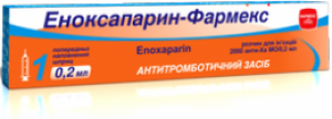 Эноксапарин р-р д/ин шприц 0,2мл N1