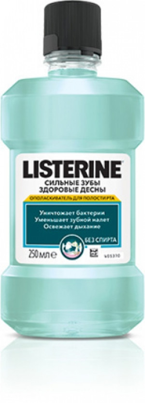 Ополаскиватель для рта Listerine Здоровые десна 250м
