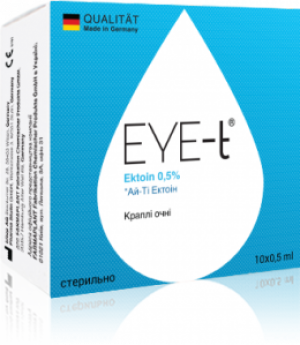 Ай-ти Эктоин глазные капли 0,5% 0,5мл N10