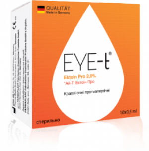 Ай-ти Эктоин Про глазные капли 2% 0,5мл N10