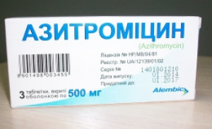Азитромицин таб 250мг N6
