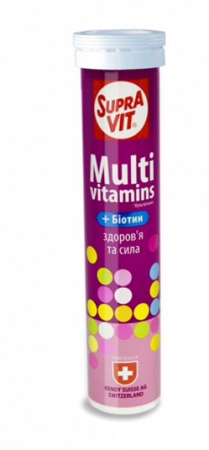 Витамины шип SupraVit Multivitamins N20