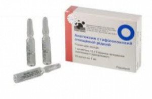 Анатоксин стафилококковый очищенный амп 1мл N10