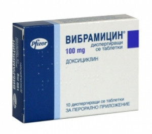 Вибрамицин таб 100мг N10
