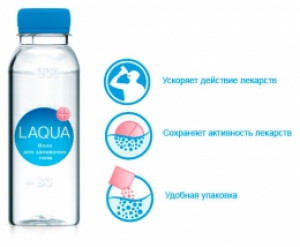 Вода для запивания лекарств Laqua 200мл
