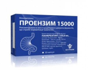 Проэнзим Биокомплекс 15000 N30
