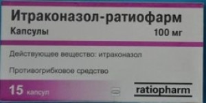 Итраконазол-Ратиофарм капс 100мг N15